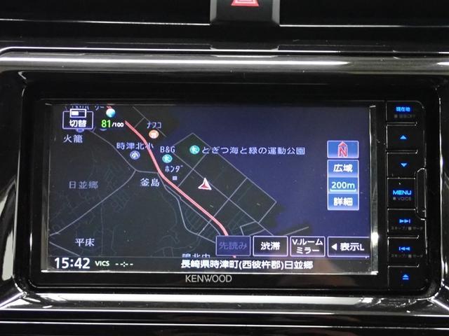 ���s�Ȃǂ̎������S�̃i�r�����I�������ƂȂ��y�����v���o�����܂�