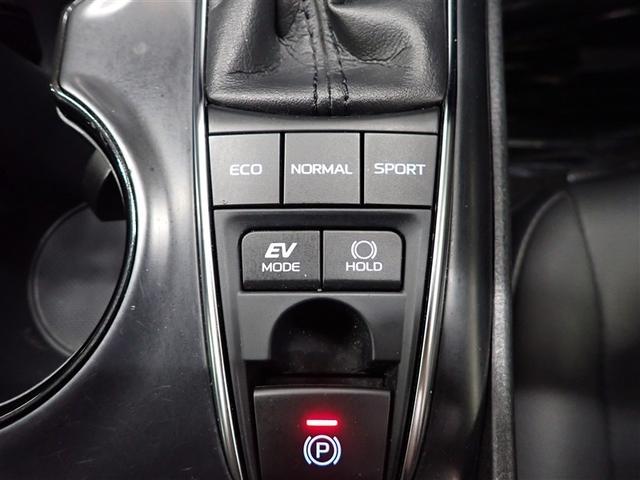 �e��X�C�b�`��