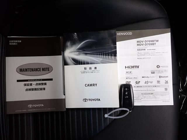 ���Ȃ������̂P��𐥔񓖓X�ɂ��C�����������I