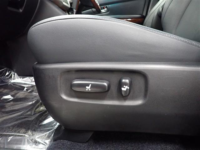 助手席パワーシート