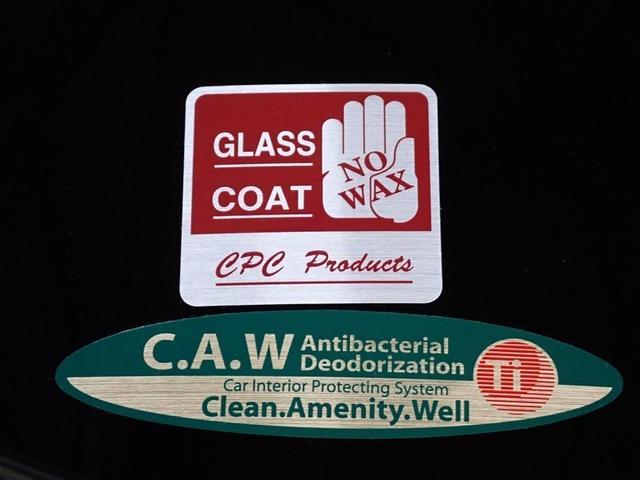 �{�f�B�A�����A���ɃR�[�e�B���O��