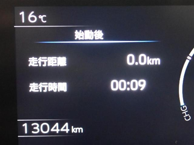 ���[�^�[���C���t�H���[�V����