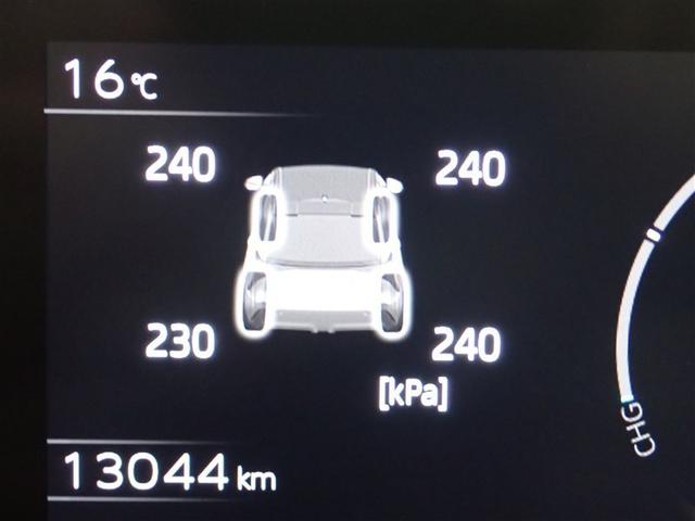 ���[�^�[���C���t�H���[�V����