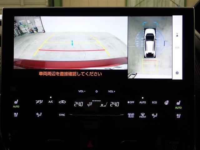 �Ԍɓ���Ȃǂ��y�X�T�|�[�g�I�o�b�N���j�^�[����