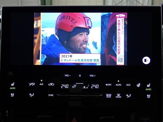 �t���Z�O�n�f�W�`���[�i�[����