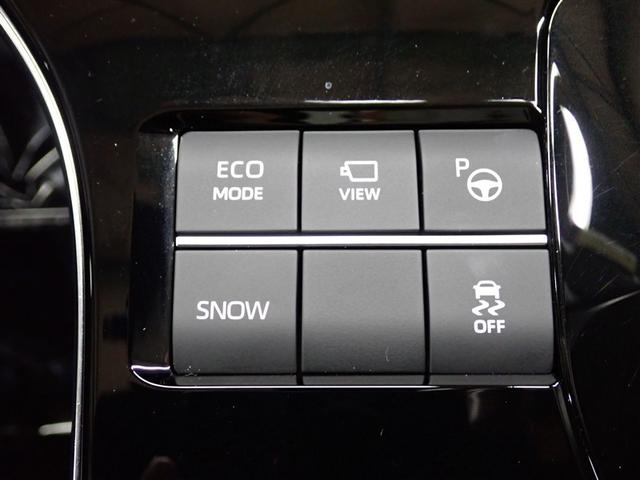 �e��X�C�b�`��