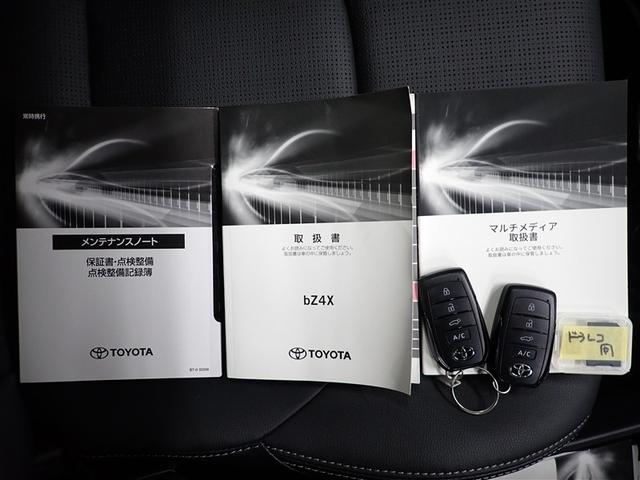 ���Ȃ������̂P��𐥔񓖓X�ɂ��C�����������I