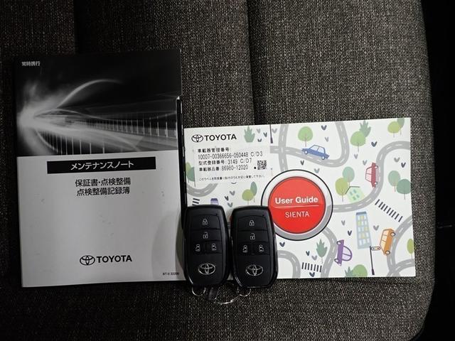 シエンタ ハイブリッドＺ　フルセグ　メモリーナビ　バックカメラ　衝突被害軽減システム　ＥＴＣ　ドラレコ　両側電動スライド　ＬＥＤヘッドランプ　ウオークスルー　乗車定員７人　３列シート　記録簿（39枚目）