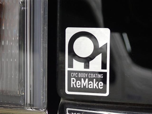 ノア Ｓｉ　ダブルバイビー　フルセグ　メモリーナビ　ＤＶＤ再生　バックカメラ　衝突被害軽減システム　ＥＴＣ　両側電動スライド　ＬＥＤヘッドランプ　ウオークスルー　乗車定員７人　３列シート　記録簿　アイドリングストップ（9枚目）