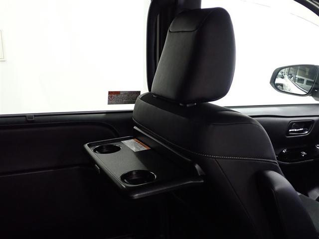 ノア Ｓｉ　ダブルバイビー　フルセグ　メモリーナビ　ＤＶＤ再生　バックカメラ　衝突被害軽減システム　ＥＴＣ　両側電動スライド　ＬＥＤヘッドランプ　ウオークスルー　乗車定員７人　３列シート　記録簿　アイドリングストップ（18枚目）