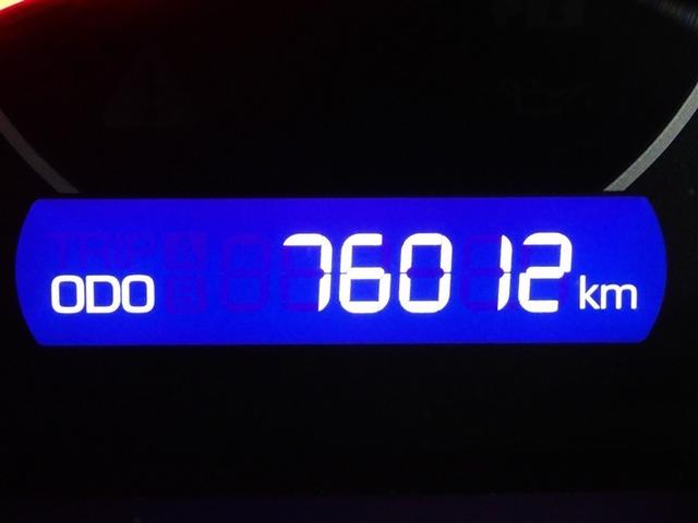 ノア Ｓｉ　ダブルバイビー　フルセグ　メモリーナビ　ＤＶＤ再生　バックカメラ　衝突被害軽減システム　ＥＴＣ　両側電動スライド　ＬＥＤヘッドランプ　ウオークスルー　乗車定員７人　３列シート　記録簿　アイドリングストップ（21枚目）