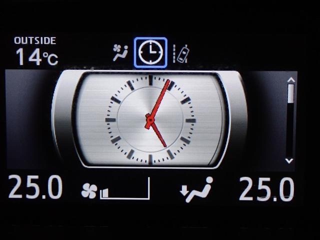 ノア Ｓｉ　ダブルバイビー　フルセグ　メモリーナビ　ＤＶＤ再生　バックカメラ　衝突被害軽減システム　ＥＴＣ　両側電動スライド　ＬＥＤヘッドランプ　ウオークスルー　乗車定員７人　３列シート　記録簿　アイドリングストップ（22枚目）