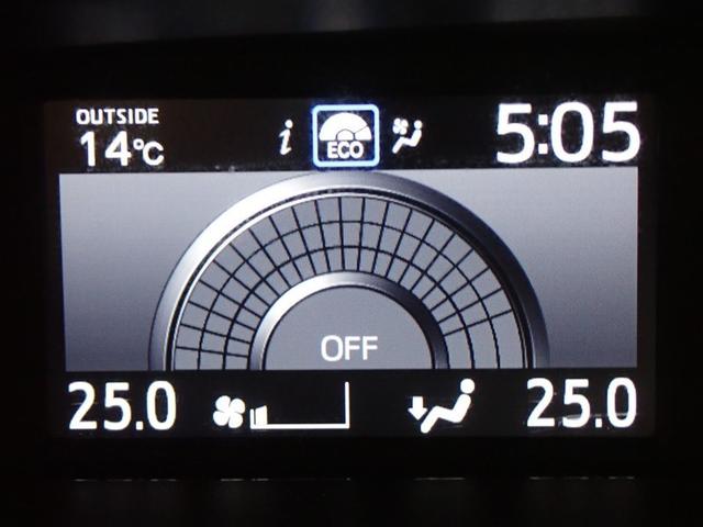 ノア Ｓｉ　ダブルバイビー　フルセグ　メモリーナビ　ＤＶＤ再生　バックカメラ　衝突被害軽減システム　ＥＴＣ　両側電動スライド　ＬＥＤヘッドランプ　ウオークスルー　乗車定員７人　３列シート　記録簿　アイドリングストップ（24枚目）