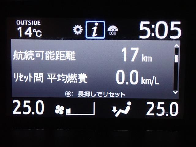 ノア Ｓｉ　ダブルバイビー　フルセグ　メモリーナビ　ＤＶＤ再生　バックカメラ　衝突被害軽減システム　ＥＴＣ　両側電動スライド　ＬＥＤヘッドランプ　ウオークスルー　乗車定員７人　３列シート　記録簿　アイドリングストップ（25枚目）