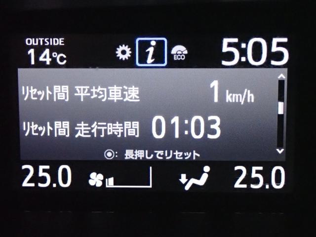 ノア Ｓｉ　ダブルバイビー　フルセグ　メモリーナビ　ＤＶＤ再生　バックカメラ　衝突被害軽減システム　ＥＴＣ　両側電動スライド　ＬＥＤヘッドランプ　ウオークスルー　乗車定員７人　３列シート　記録簿　アイドリングストップ（26枚目）