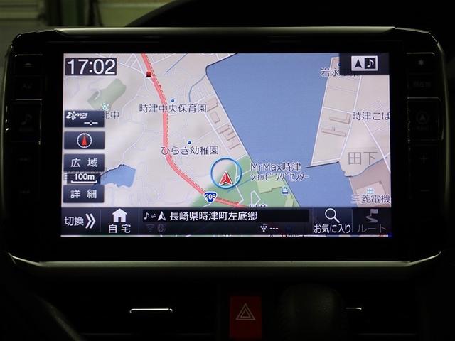 ノア Ｓｉ　ダブルバイビー　フルセグ　メモリーナビ　ＤＶＤ再生　バックカメラ　衝突被害軽減システム　ＥＴＣ　両側電動スライド　ＬＥＤヘッドランプ　ウオークスルー　乗車定員７人　３列シート　記録簿　アイドリングストップ（27枚目）