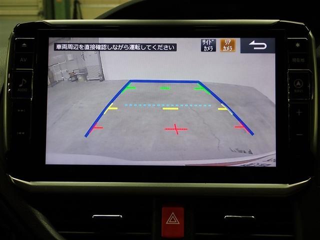 ノア Ｓｉ　ダブルバイビー　フルセグ　メモリーナビ　ＤＶＤ再生　バックカメラ　衝突被害軽減システム　ＥＴＣ　両側電動スライド　ＬＥＤヘッドランプ　ウオークスルー　乗車定員７人　３列シート　記録簿　アイドリングストップ（28枚目）