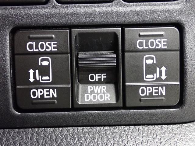 ノア Ｓｉ　ダブルバイビー　フルセグ　メモリーナビ　ＤＶＤ再生　バックカメラ　衝突被害軽減システム　ＥＴＣ　両側電動スライド　ＬＥＤヘッドランプ　ウオークスルー　乗車定員７人　３列シート　記録簿　アイドリングストップ（33枚目）