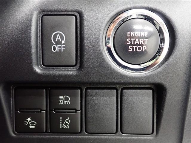 ノア Ｓｉ　ダブルバイビー　フルセグ　メモリーナビ　ＤＶＤ再生　バックカメラ　衝突被害軽減システム　ＥＴＣ　両側電動スライド　ＬＥＤヘッドランプ　ウオークスルー　乗車定員７人　３列シート　記録簿　アイドリングストップ（35枚目）