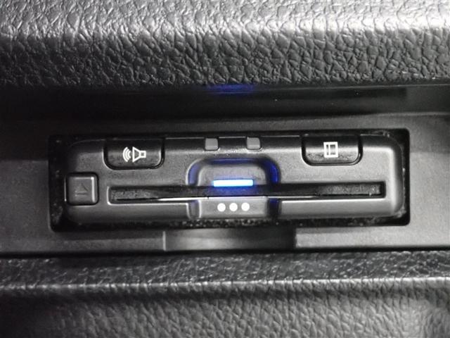 ノア Ｓｉ　ダブルバイビー　フルセグ　メモリーナビ　ＤＶＤ再生　バックカメラ　衝突被害軽減システム　ＥＴＣ　両側電動スライド　ＬＥＤヘッドランプ　ウオークスルー　乗車定員７人　３列シート　記録簿　アイドリングストップ（36枚目）