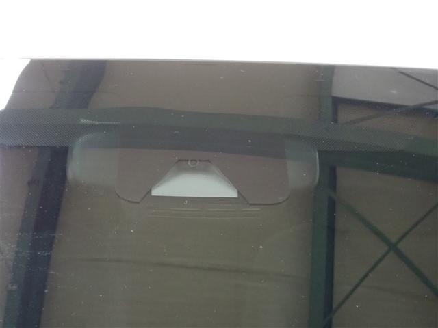 ヤリス ハイブリッドZ メモリーナビ バックカメラ 衝突被害軽減システム ETC LEDヘッドランプ 記録簿(9枚目)