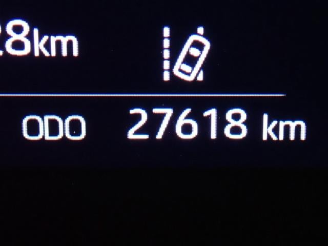 ヤリス ハイブリッドZ メモリーナビ バックカメラ 衝突被害軽減システム ETC LEDヘッドランプ 記録簿(15枚目)