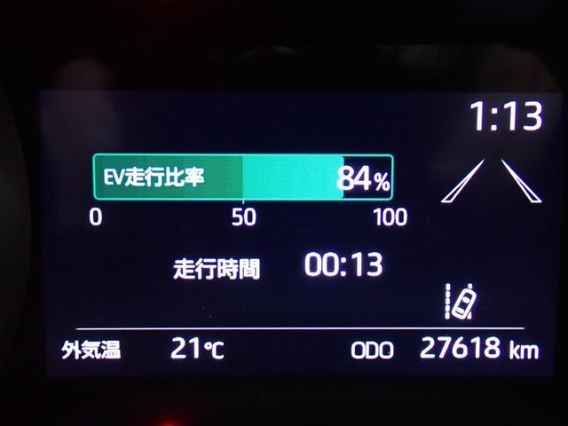 ヤリス ハイブリッドZ メモリーナビ バックカメラ 衝突被害軽減システム ETC LEDヘッドランプ 記録簿(18枚目)