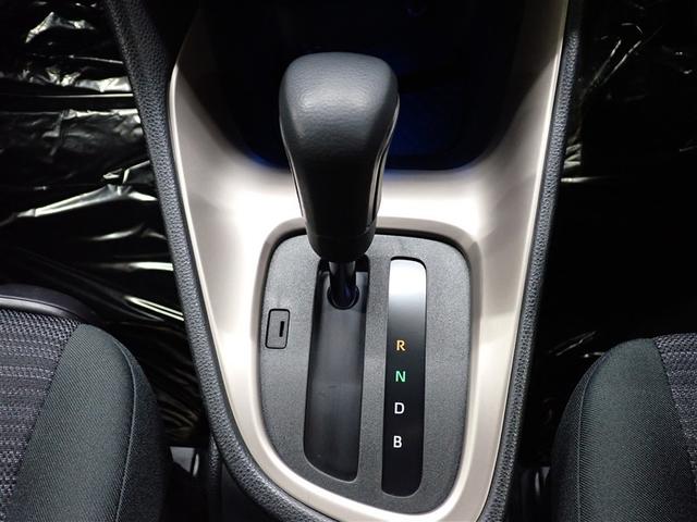 ヤリス ハイブリッドZ メモリーナビ バックカメラ 衝突被害軽減システム ETC LEDヘッドランプ 記録簿(25枚目)