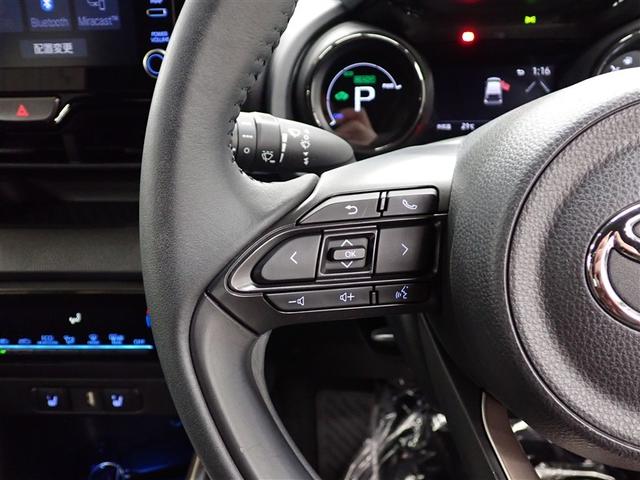 ヤリス ハイブリッドZ メモリーナビ バックカメラ 衝突被害軽減システム ETC LEDヘッドランプ 記録簿(27枚目)