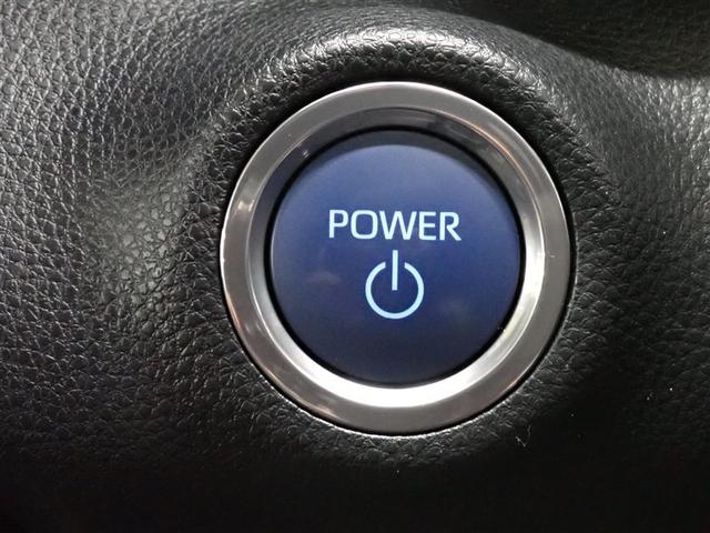 ヤリス ハイブリッドZ メモリーナビ バックカメラ 衝突被害軽減システム ETC LEDヘッドランプ 記録簿(29枚目)