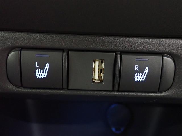 ヤリス ハイブリッドZ メモリーナビ バックカメラ 衝突被害軽減システム ETC LEDヘッドランプ 記録簿(30枚目)