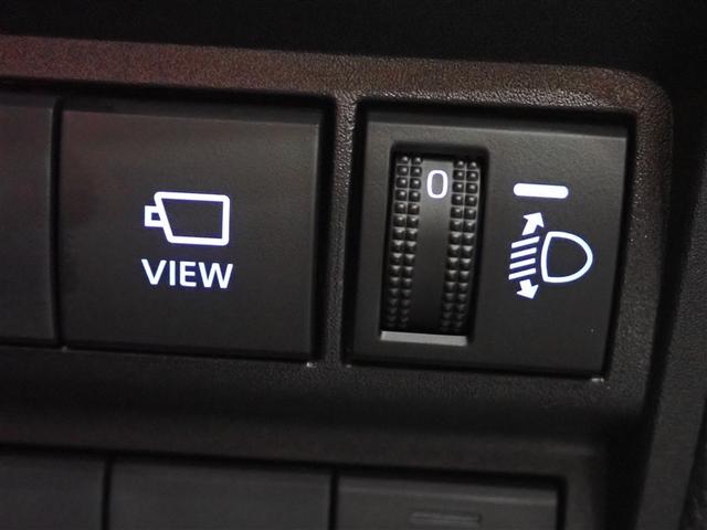 ヤリス ハイブリッドZ メモリーナビ バックカメラ 衝突被害軽減システム ETC LEDヘッドランプ 記録簿(31枚目)