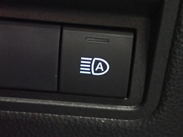 ヤリス ハイブリッドZ メモリーナビ バックカメラ 衝突被害軽減システム ETC LEDヘッドランプ 記録簿(32枚目)