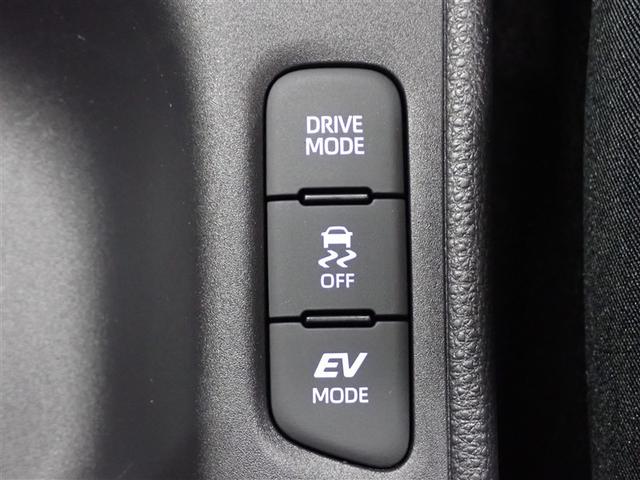 ヤリス ハイブリッドZ メモリーナビ バックカメラ 衝突被害軽減システム ETC LEDヘッドランプ 記録簿(33枚目)