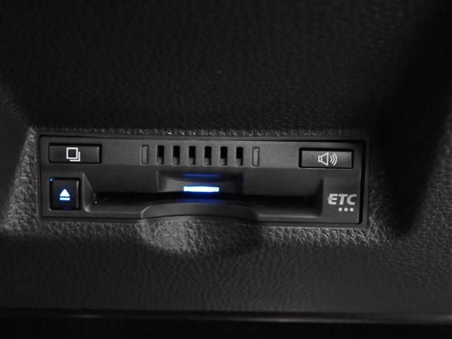 ヤリス ハイブリッドZ メモリーナビ バックカメラ 衝突被害軽減システム ETC LEDヘッドランプ 記録簿(34枚目)