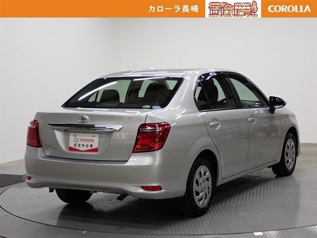 �����Ă���̈��S�����e�i���X�����Ђւ��C����������