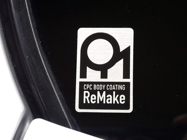 �{�f�B�̂�����ꂪ���N���N�b�o�b�����C�N�{�H