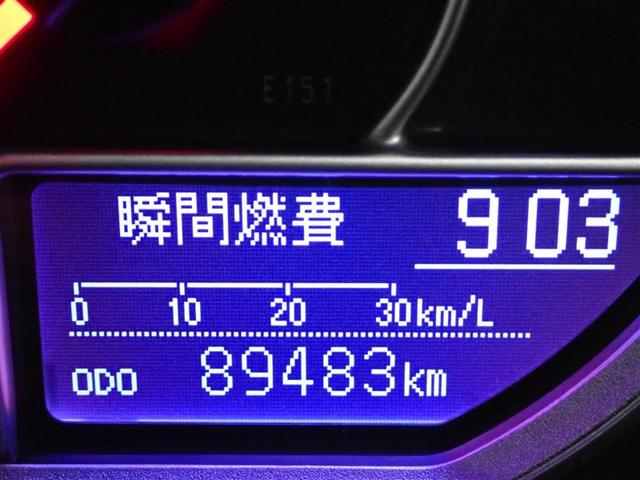 ���[�^�[���C���t�H���[�V����