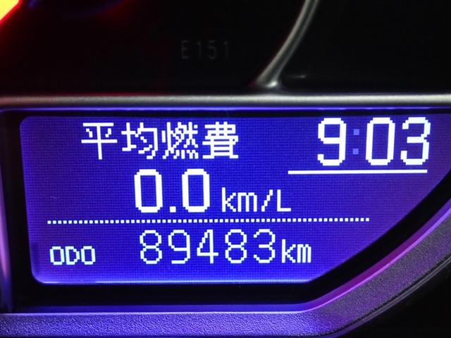 ���[�^�[���C���t�H���[�V����