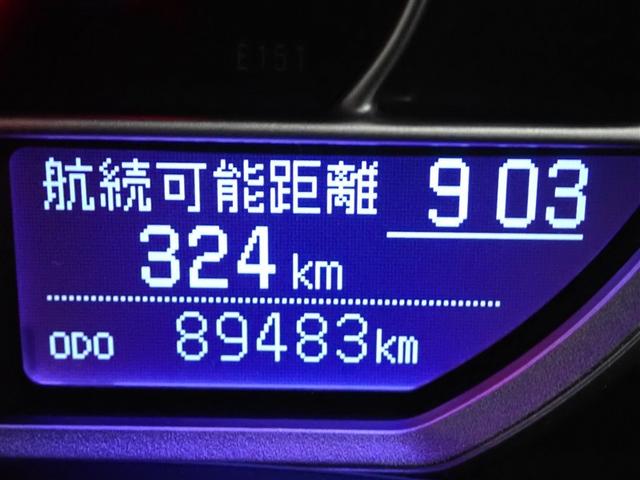 ���[�^�[���C���t�H���[�V����