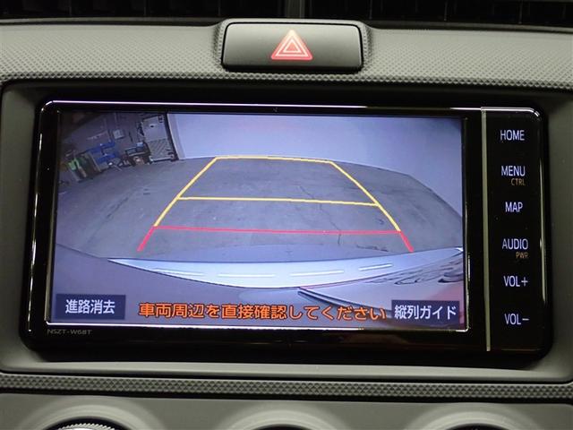 �Ԍɓ���Ȃǂ��y�X�T�|�[�g�I�o�b�N���j�^�[����