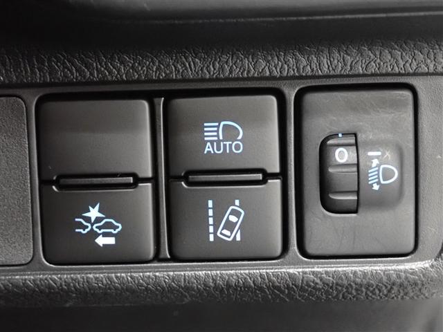 �e��X�C�b�`��