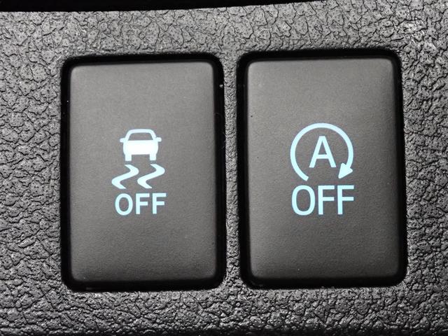 �e��X�C�b�`��