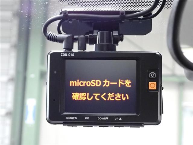 �����Ƃ����������S�h���C�u���R�[�_�[�t��