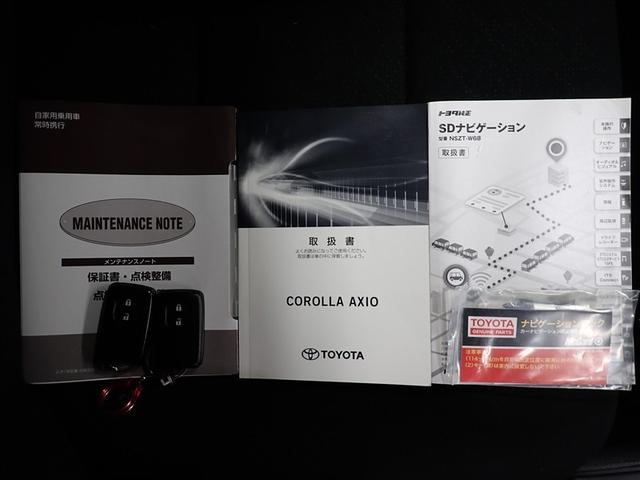 ���Ȃ������̂P��𐥔񓖓X�ɂ��C�����������I