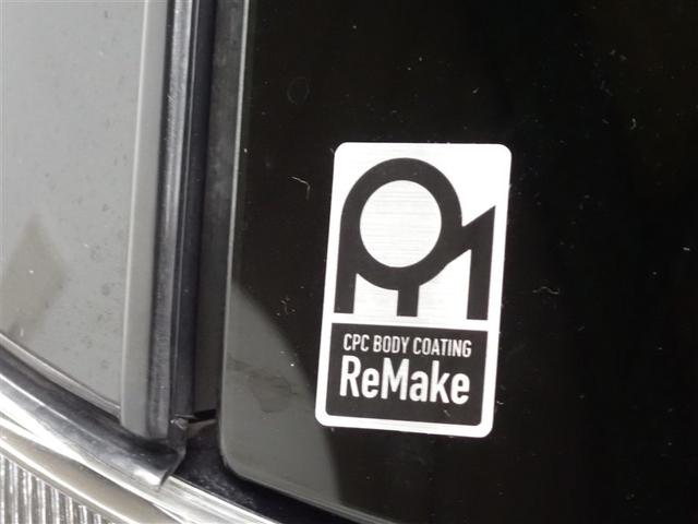 �{�f�B�̂�����ꂪ���N���N�b�o�b�����C�N�{�H