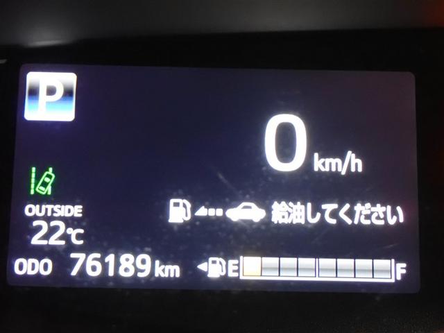 ���[�^�[���C���t�H���[�V����