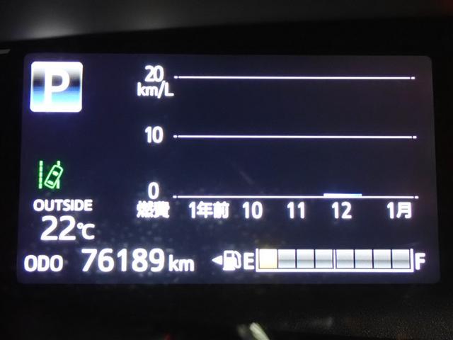 ���[�^�[���C���t�H���[�V����