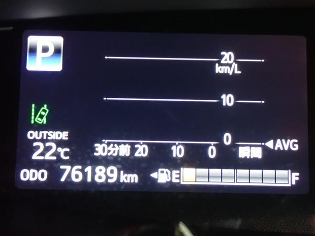 ���[�^�[���C���t�H���[�V�����D