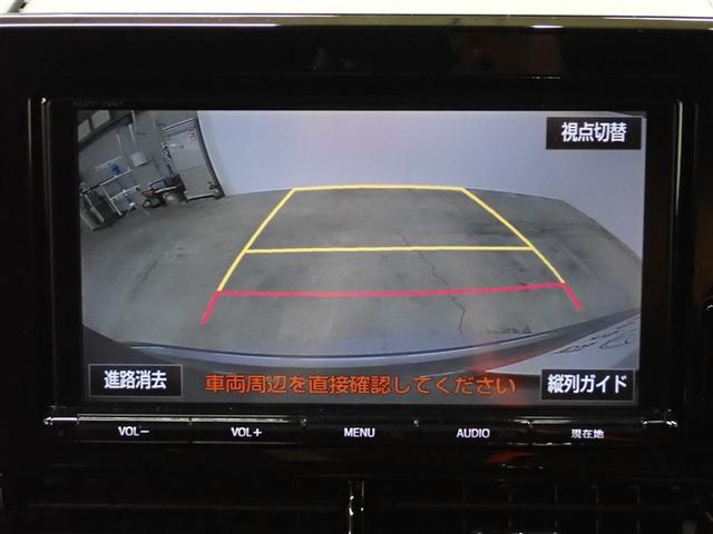 �Ԍɓ���Ȃǂ��y�X�T�|�[�g�I�o�b�N���j�^�[����